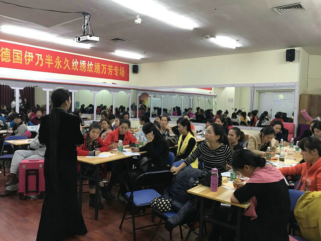 學(xué)習(xí)現(xiàn)場(chǎng)